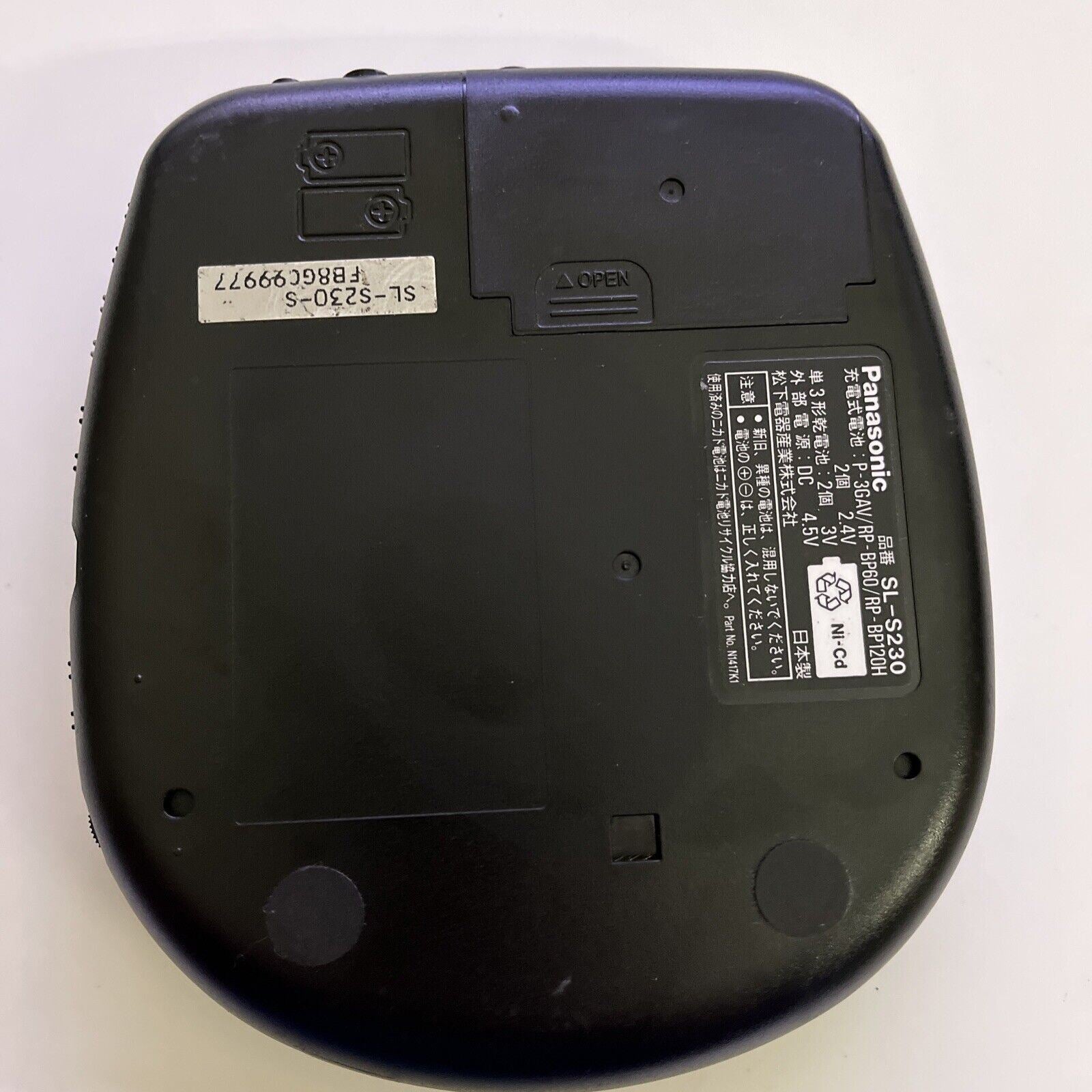 PANASONIC Portable CD Player SL-S230 XBS Portable Anti-Shock 10