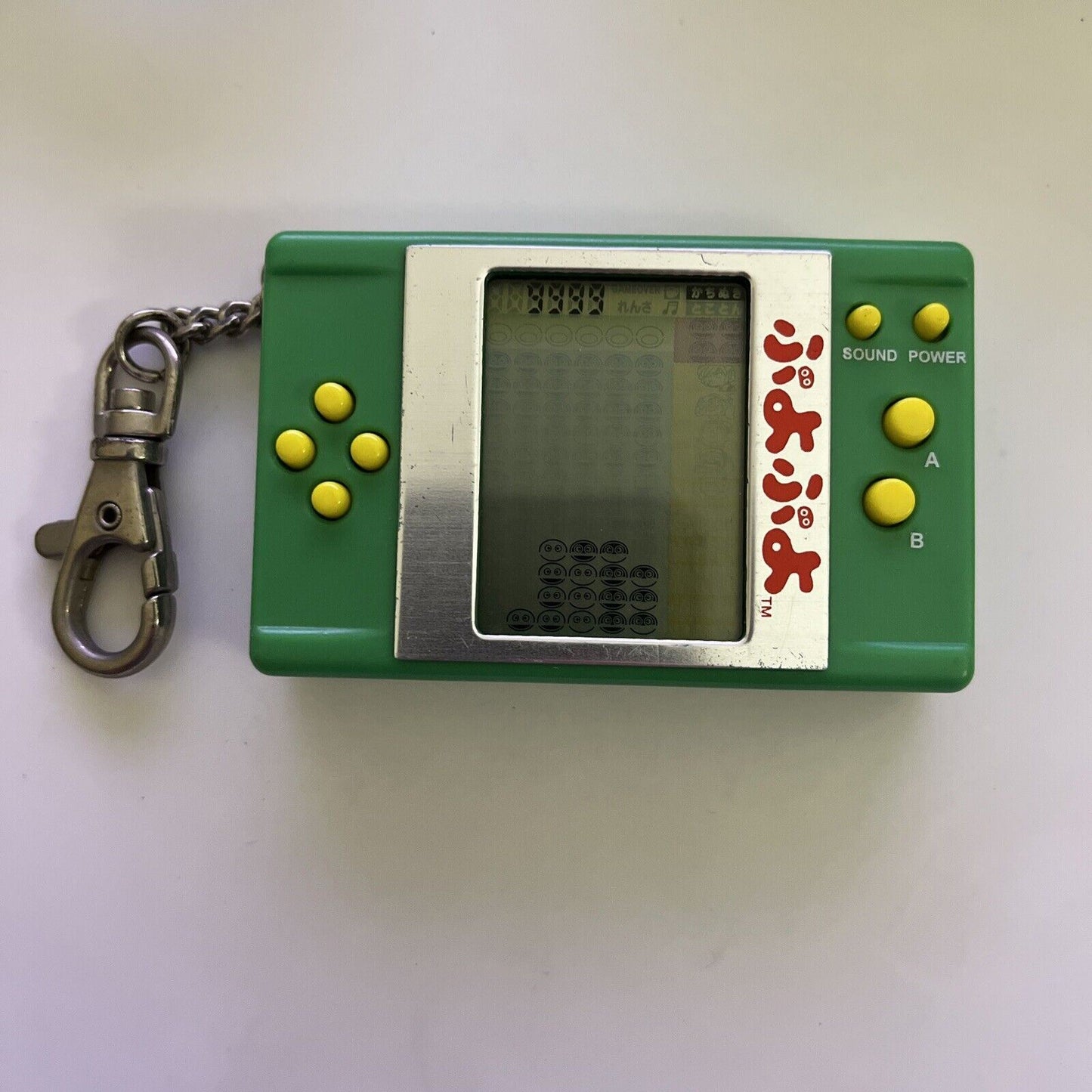 Official SEGA Puyo Puyo LCD Electronic Handheld Game 1992 Keychain Retro Vintage