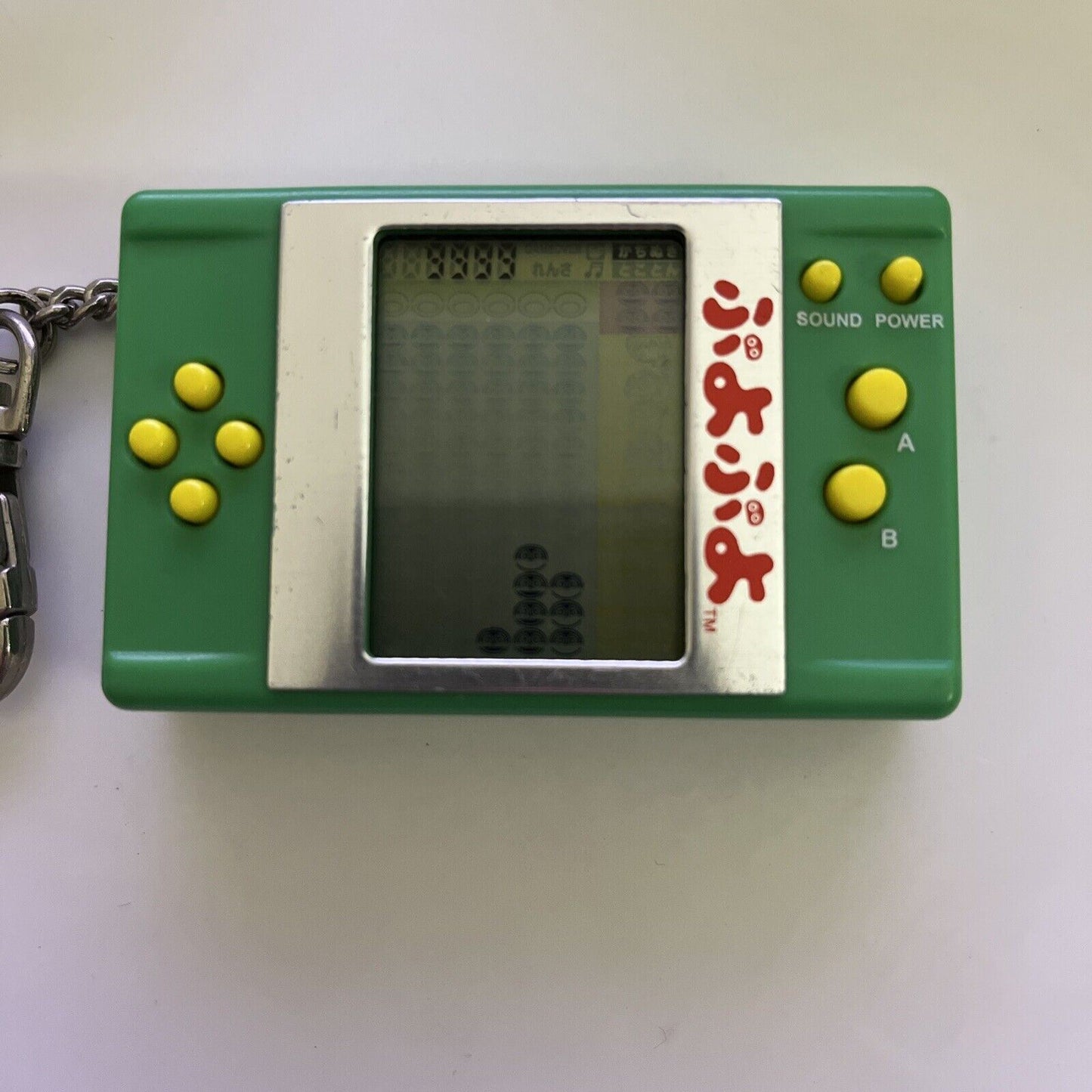 Official SEGA Puyo Puyo LCD Electronic Handheld Game 1992 Keychain Retro Vintage