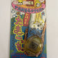 Genuine NEW Bandai Tamagotchi Yellow 1997 JAPAN