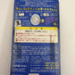 NEW Bandai Tamagotchi White Gold 1997 JAPAN