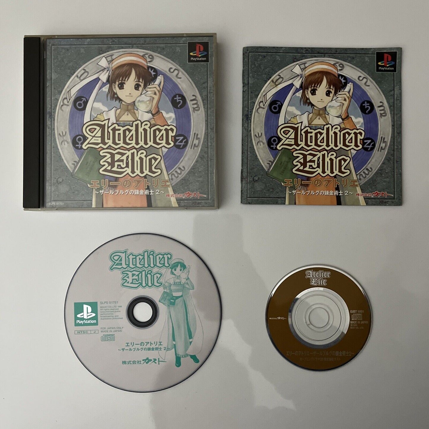 Atelier Elie - Sony PlayStation PS1 NTSC-J Japan RPG 1998 Game