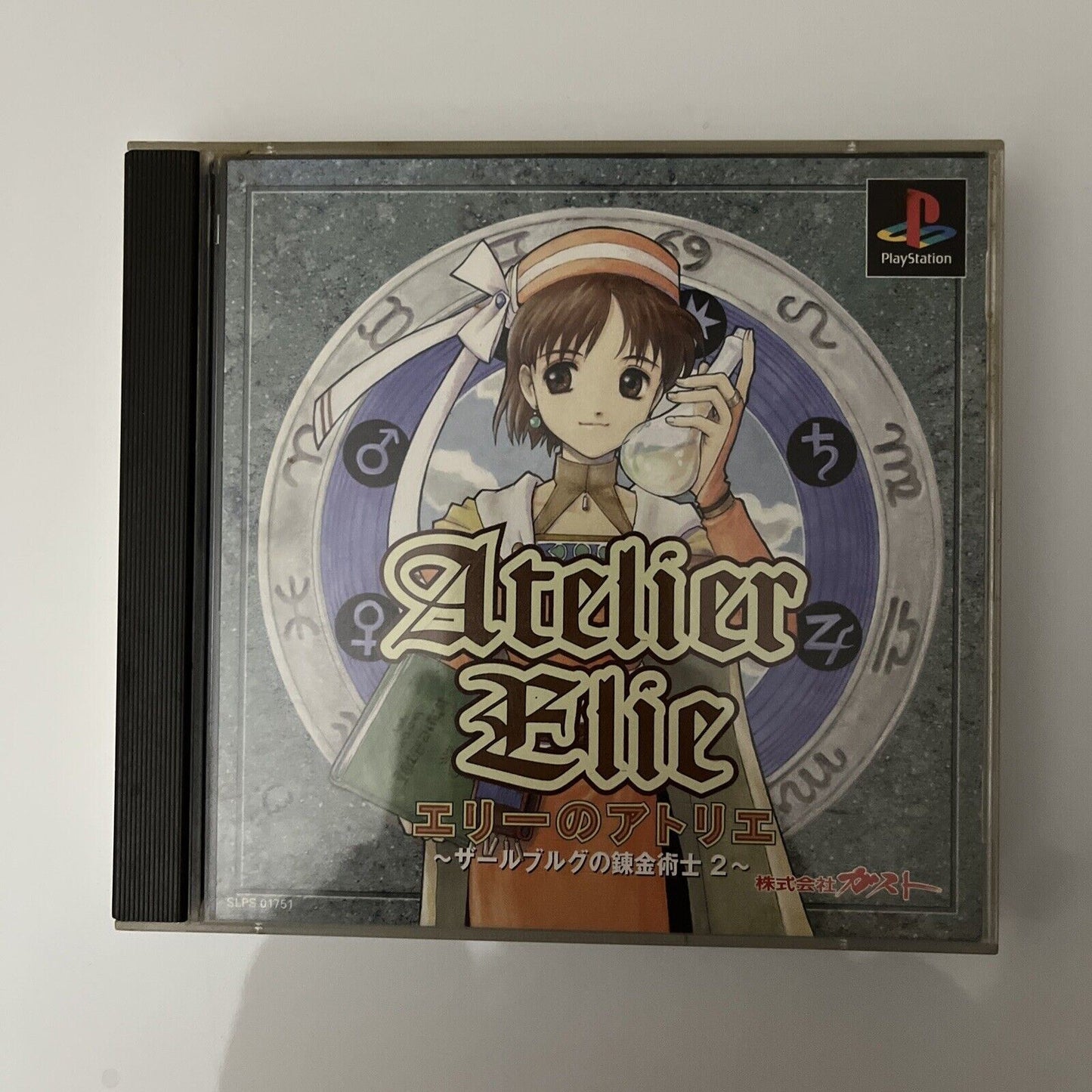 Atelier Elie - Sony PlayStation PS1 NTSC-J Japan RPG 1998 Game