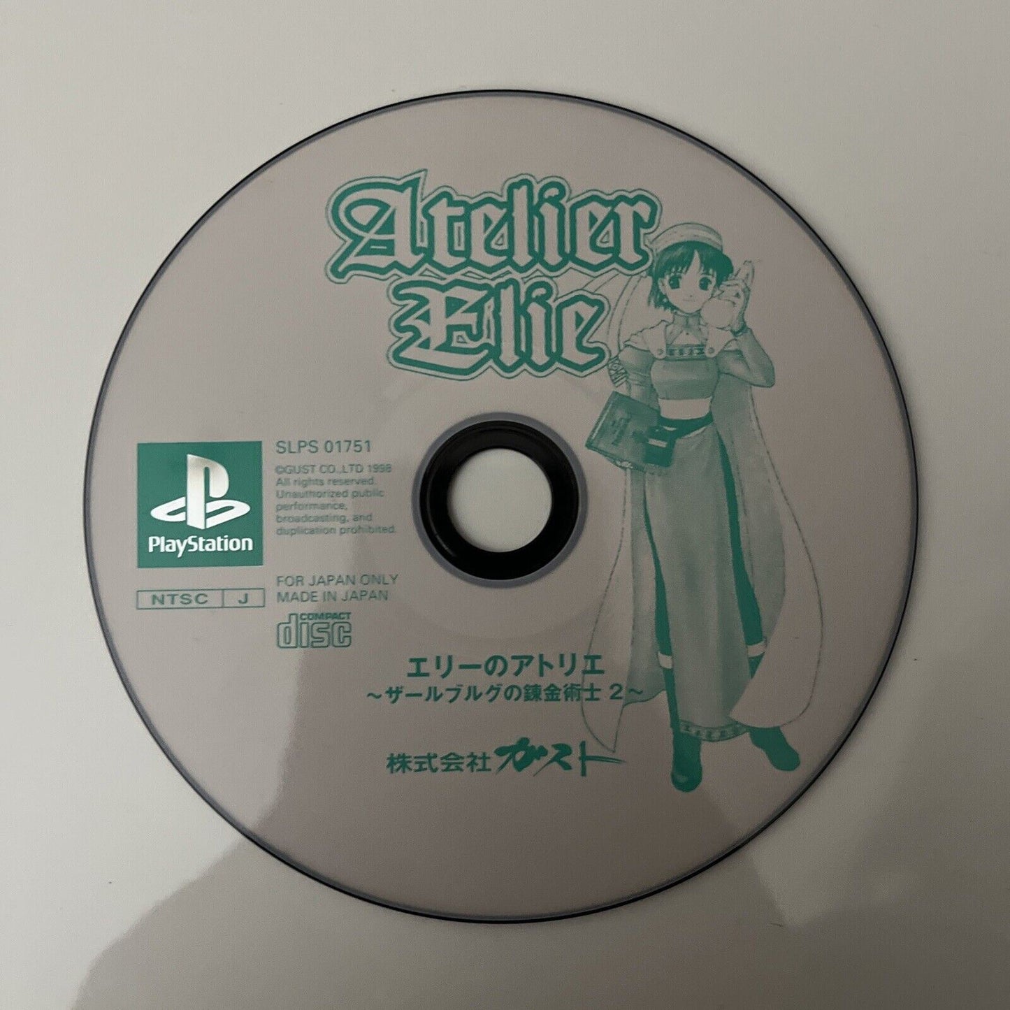 Atelier Elie - Sony PlayStation PS1 NTSC-J Japan RPG 1998 Game