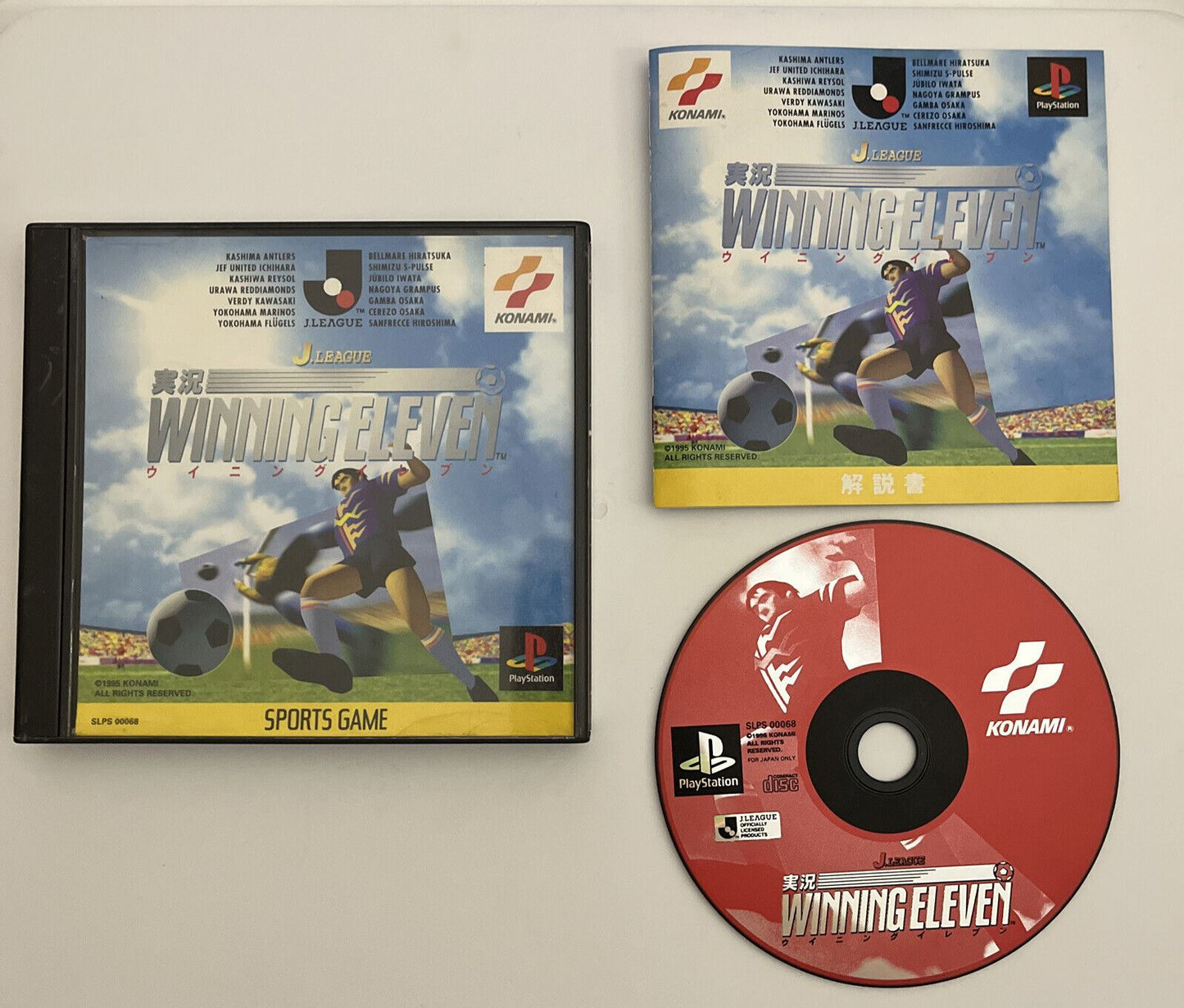 J League Winning Eleven 1 - Sony PlayStation PS1 NTSC-J JAPAN Soccer 1995 Game