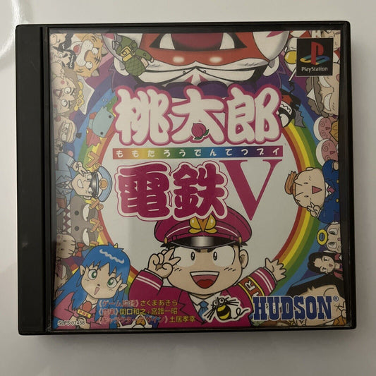 Momotaro Dentetsu 5 - Sony PlayStation PS1 NTSC-J JAPAN 1999 Game