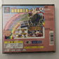Momotaro Dentetsu 5 - Sony PlayStation PS1 NTSC-J JAPAN 1999 Game