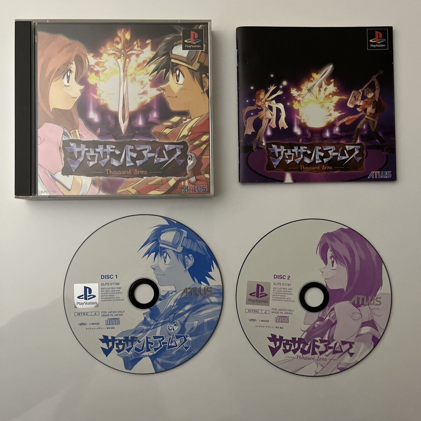 Thousand Arms - Sony PlayStation PS1 NTSC-J JAPAN Atlus RPG 1998 Game