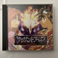 Thousand Arms - Sony PlayStation PS1 NTSC-J JAPAN Atlus RPG 1998 Game