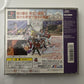 Thousand Arms - Sony PlayStation PS1 NTSC-J JAPAN Atlus RPG 1998 Game