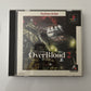 Overblood 2 - Sony PlayStation PS1 NTSC-J JAPAN Survival Horror 1997 Game