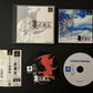 Brave Fencer Musashi-den + FF7 Demo Disk Sony PlayStation PS1 NTSC-J Japan Game