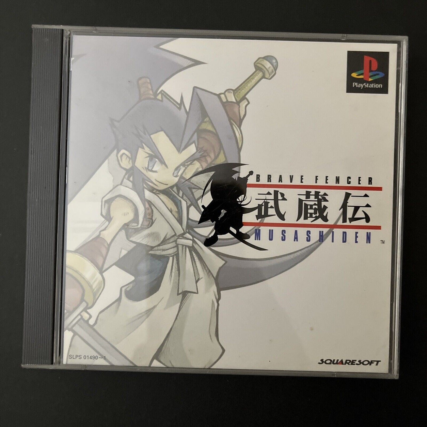 Brave Fencer Musashi-den + FF7 Demo Disk Sony PlayStation PS1 NTSC-J Japan Game