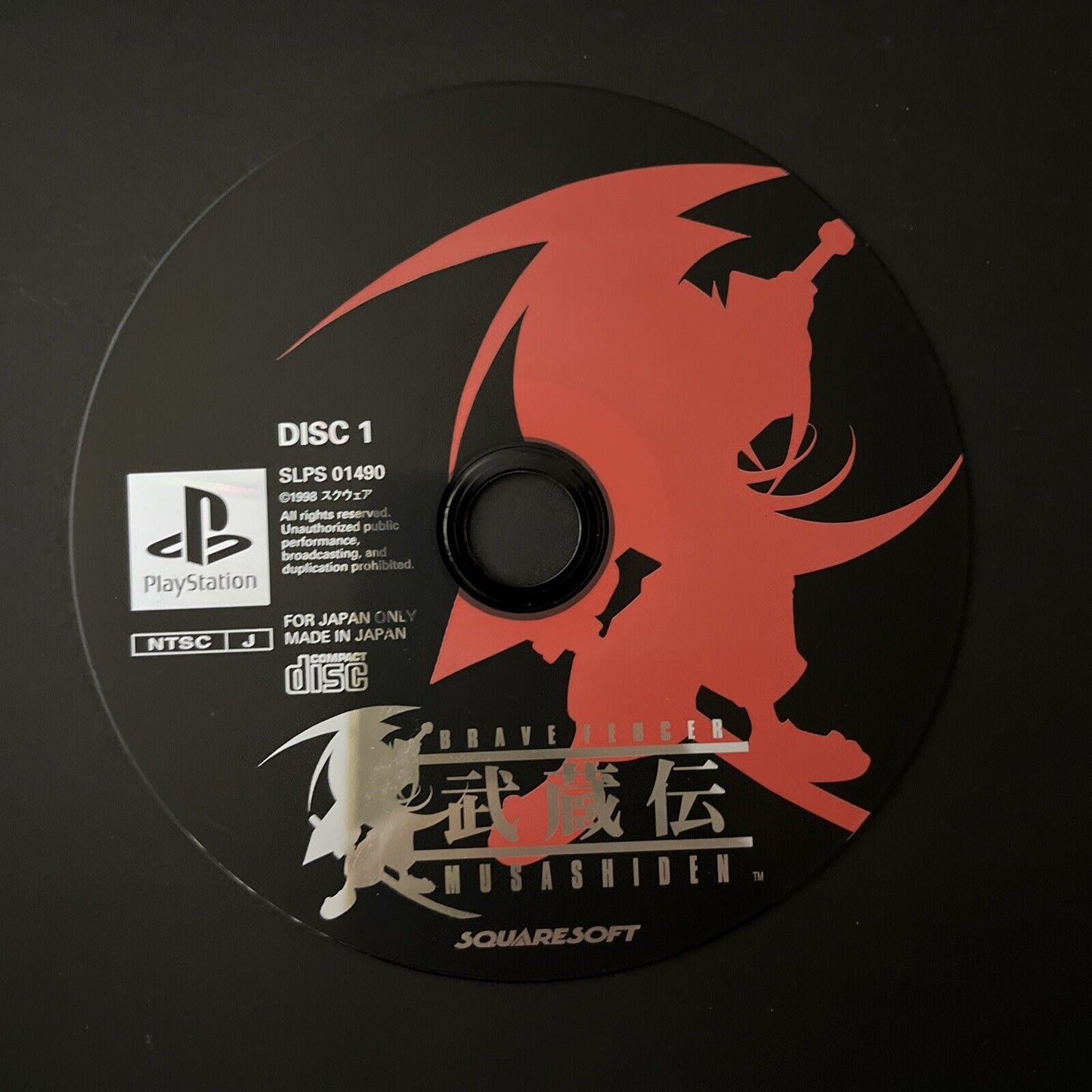 Brave Fencer Musashi-den + FF7 Demo Disk Sony PlayStation PS1 NTSC-J Japan Game