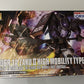 Bandai Gundam HG MS-06R-1A Zaku II High Mobility Type Ortega HG 1/144 2015 NEW