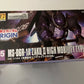 Bandai Gundam HG MS-06R-1A Zaku II High Mobility Type Ortega HG 1/144 2015 NEW