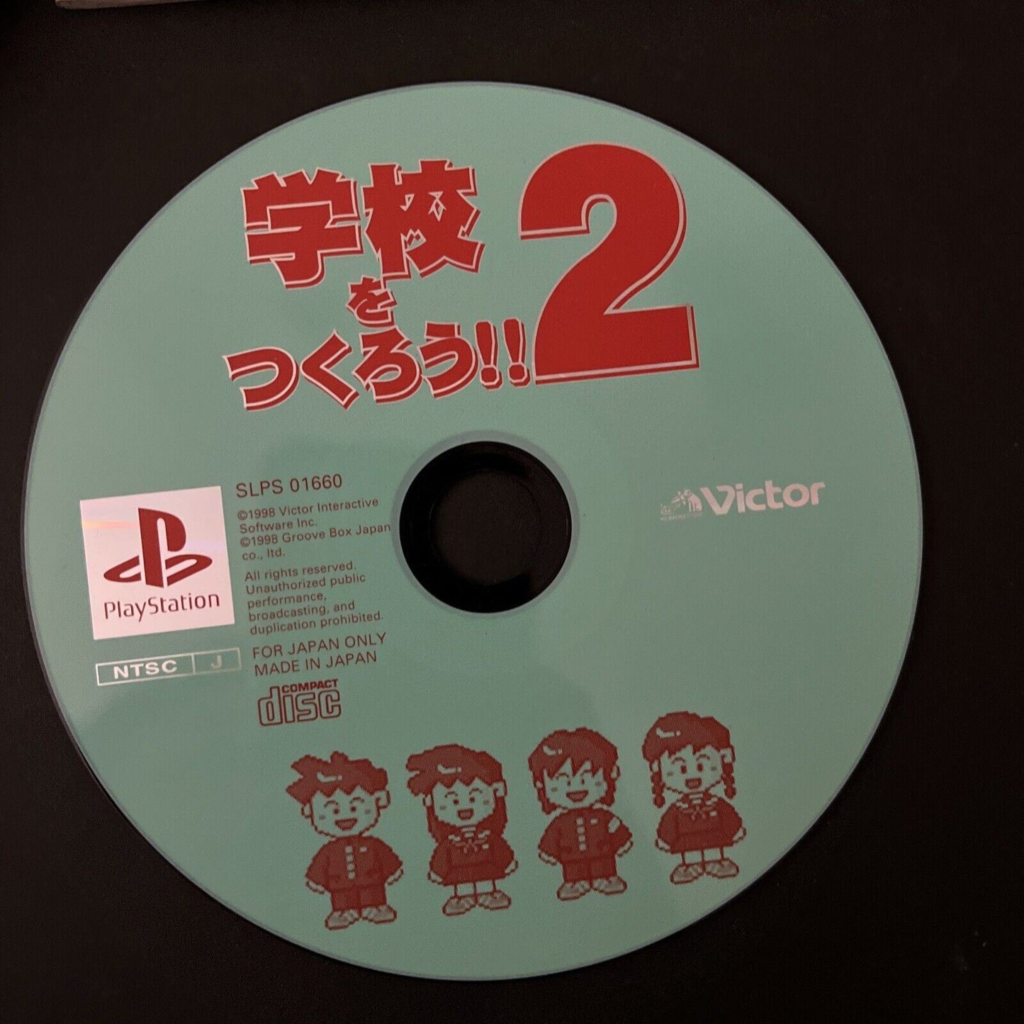 Let's Make A School 2 - Gakkou o Tsukurou 2 - Sony PlayStation PS1 NTSC-J JAPAN