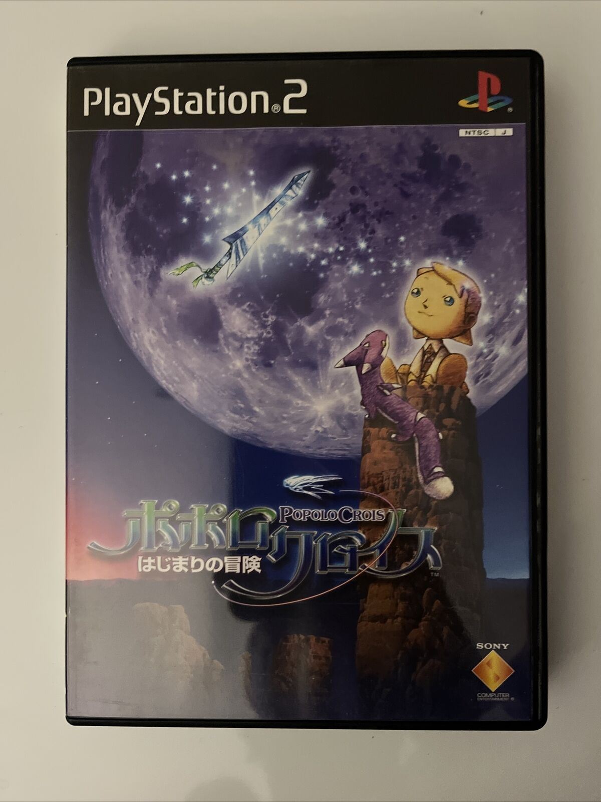 Popolocrois Hajimari no Bouken - Sony PlayStation PS2 NTSC-J JAPAN 2002 Game