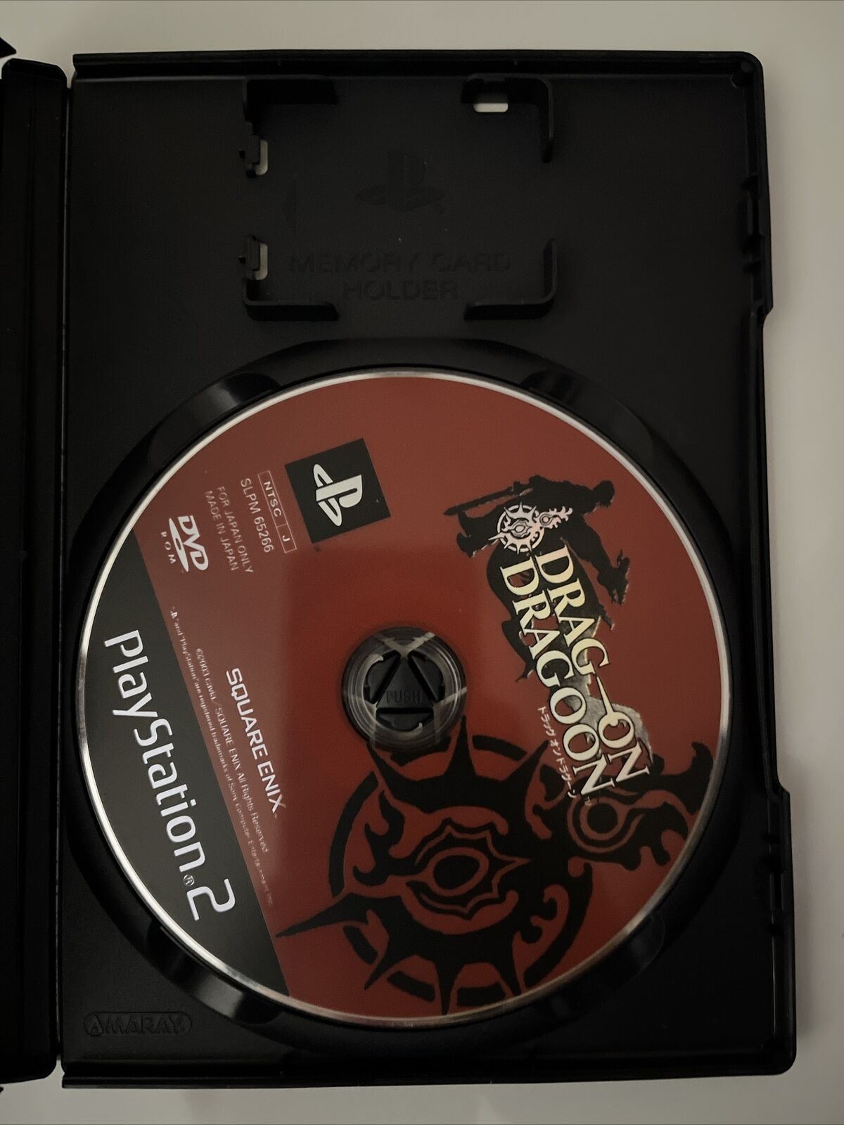 Drag-On Dragoon Drakengard - Sony PlayStation PS2 NTSC-J JAPAN Square 2003 Game