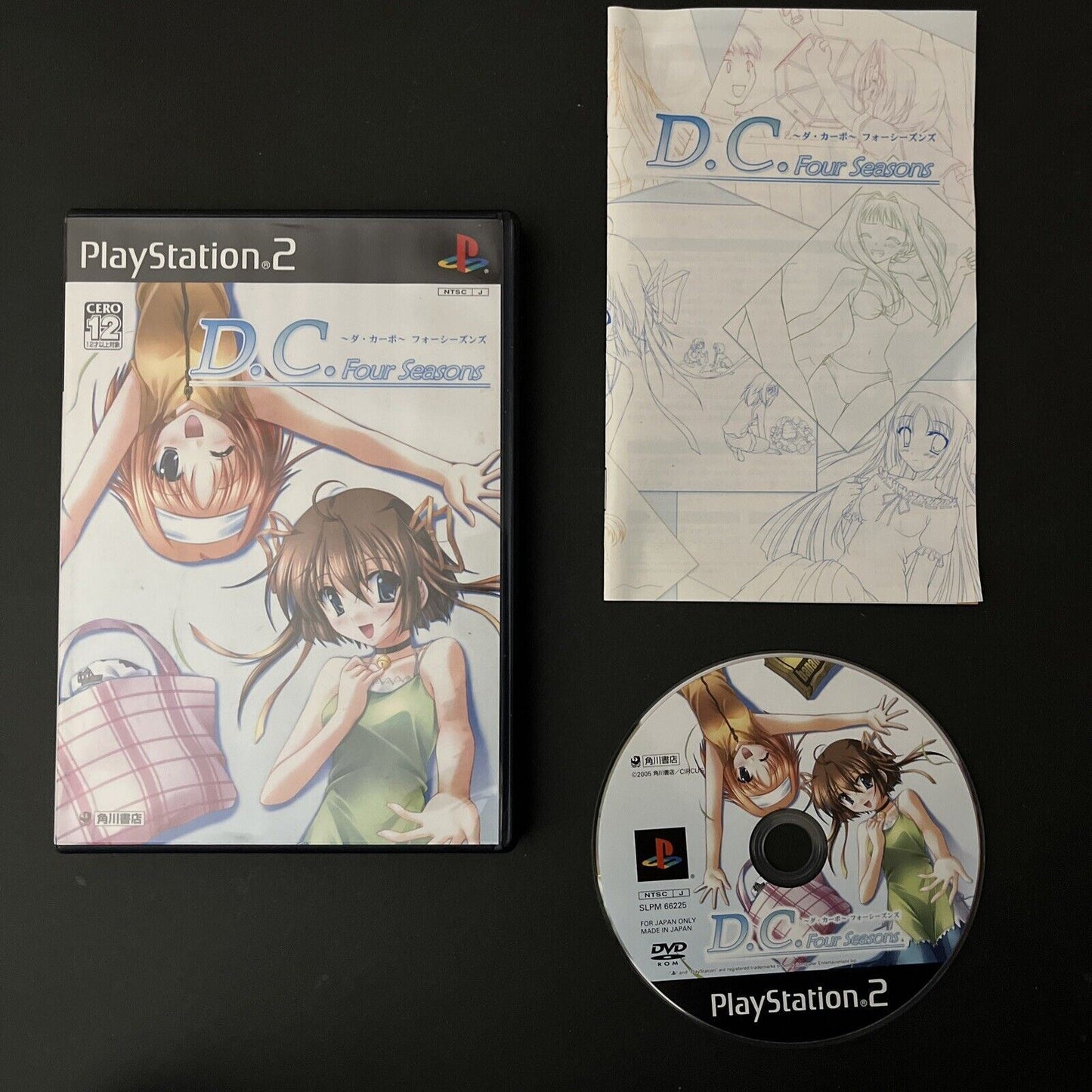 D.C.F.S. Da Capo Fall Seasons - Sony PlayStation PS2 NTSC-J JAPAN 2005 Game