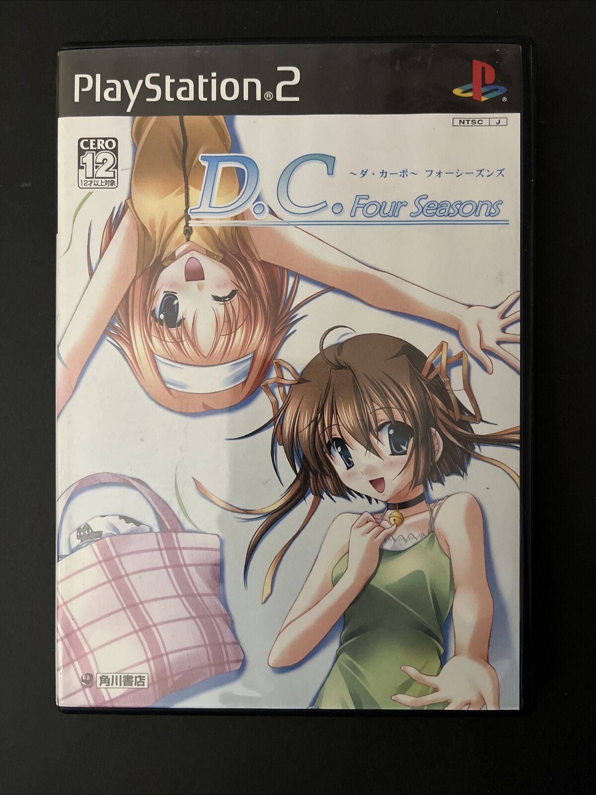 D.C.F.S. Da Capo Fall Seasons - Sony PlayStation PS2 NTSC-J JAPAN 2005 Game