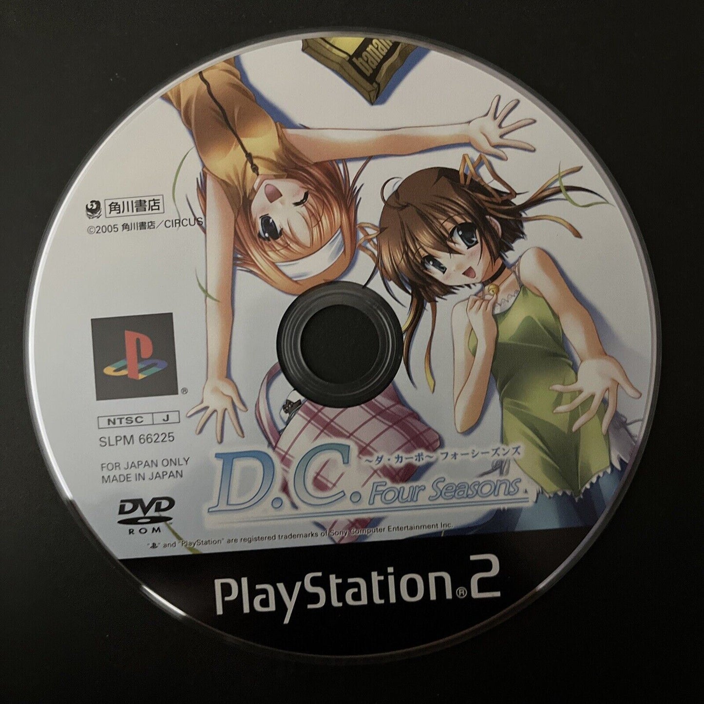 D.C.F.S. Da Capo Fall Seasons - Sony PlayStation PS2 NTSC-J JAPAN 2005 Game