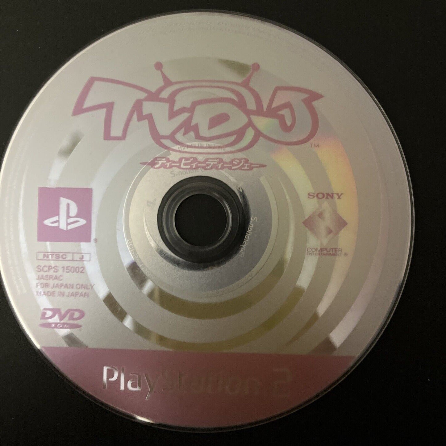 TVDJ Television Disc Jockey - Sony PlayStation PS2 NTSC-J JAPAN Simulation Game