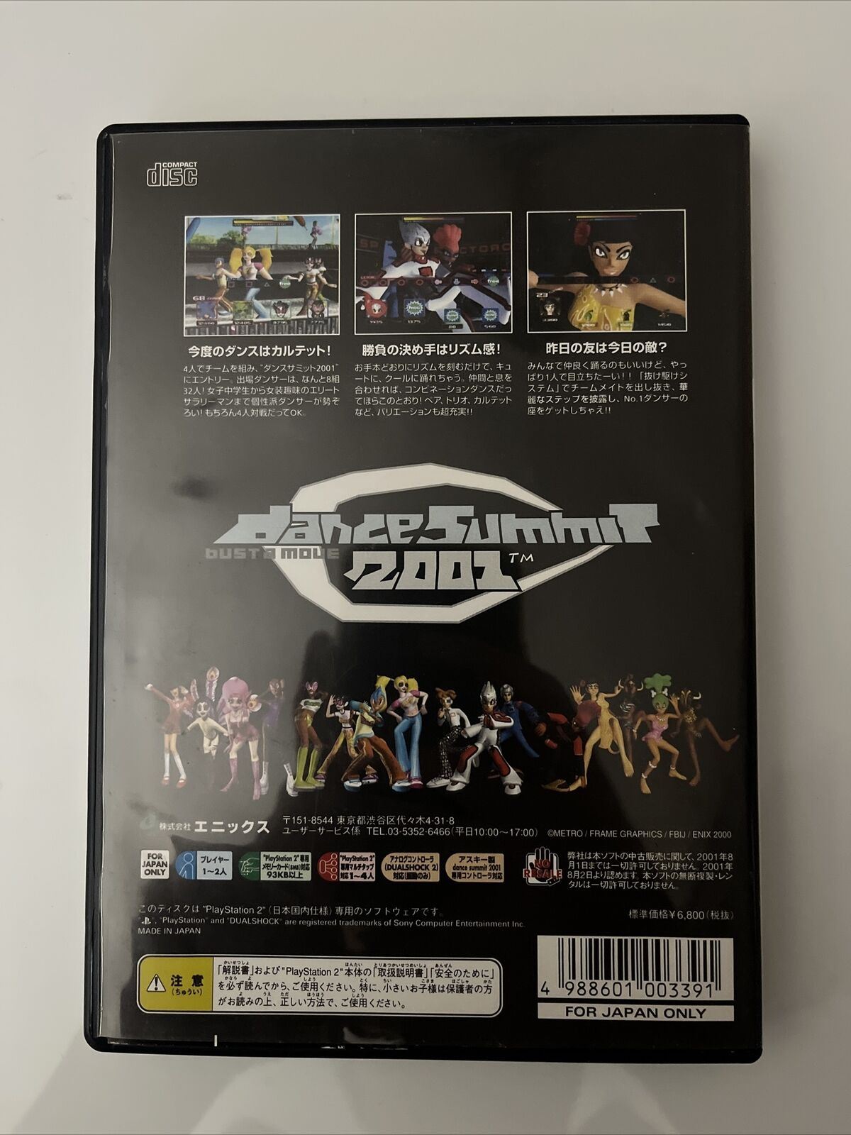 Bust a Move Dance Summit 2001 - Sony PlayStation PS2 NTSC-J JAPAN Music Game