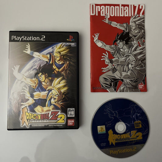 Dragon Ball Z: Budokai 2 - Sony PlayStation PS2 NTSC-J JAPAN Bandai Anime Game