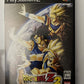 Dragon Ball Z: Budokai 2 - Sony PlayStation PS2 NTSC-J JAPAN Bandai Anime Game