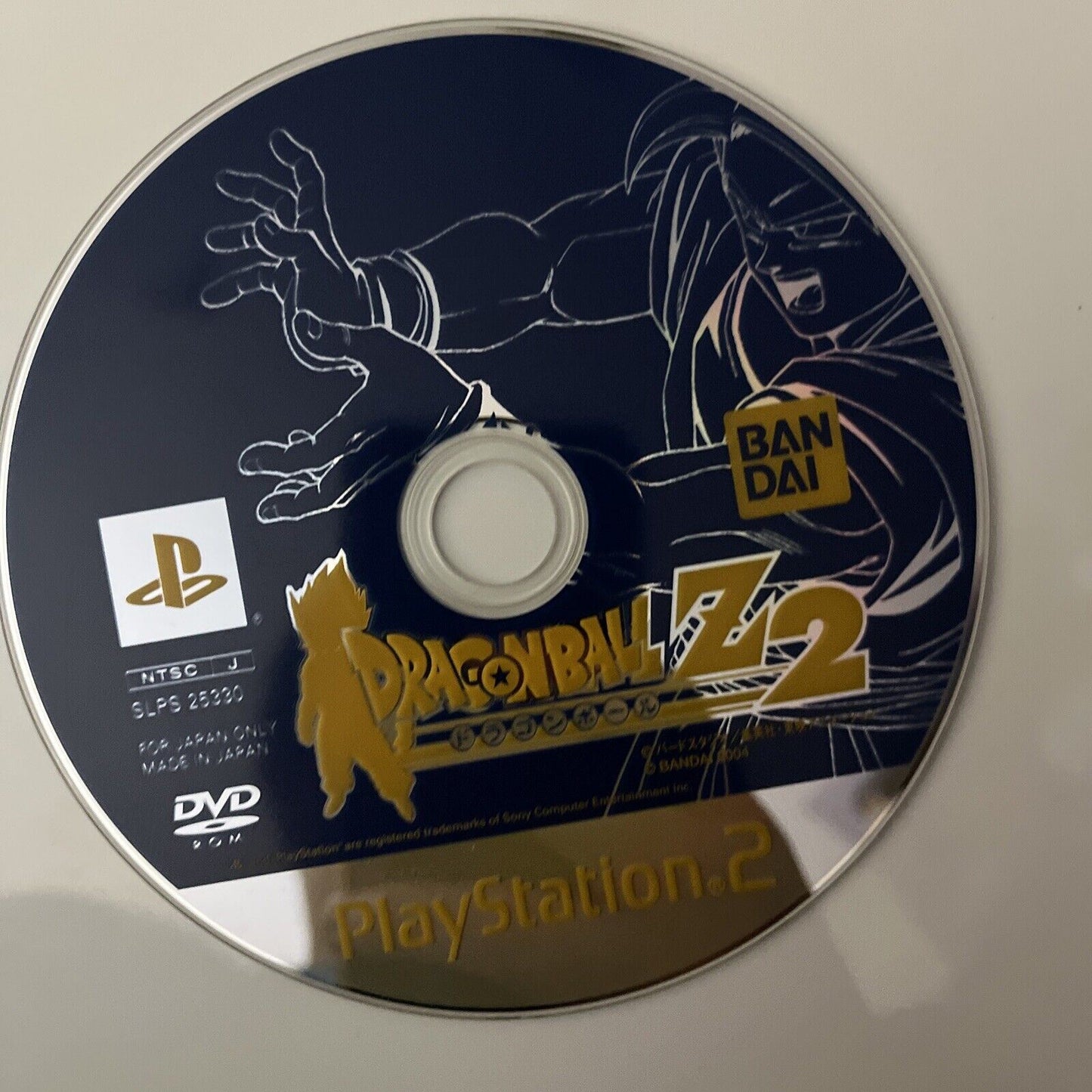 Dragon Ball Z: Budokai 2 - Sony PlayStation PS2 NTSC-J JAPAN Bandai Anime Game