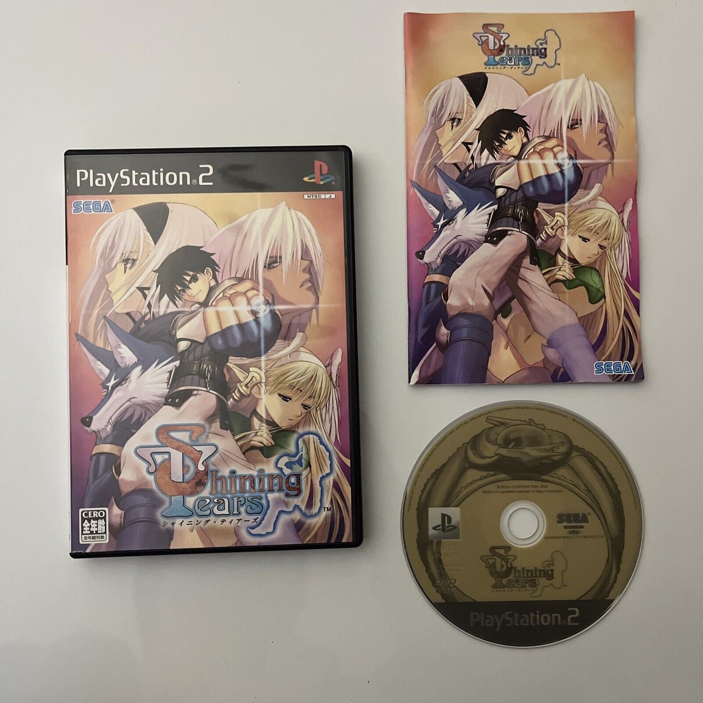 Shining Tears - Sony PlayStation PS2 NTSC-J JAPAN Action RPG 2004 Game