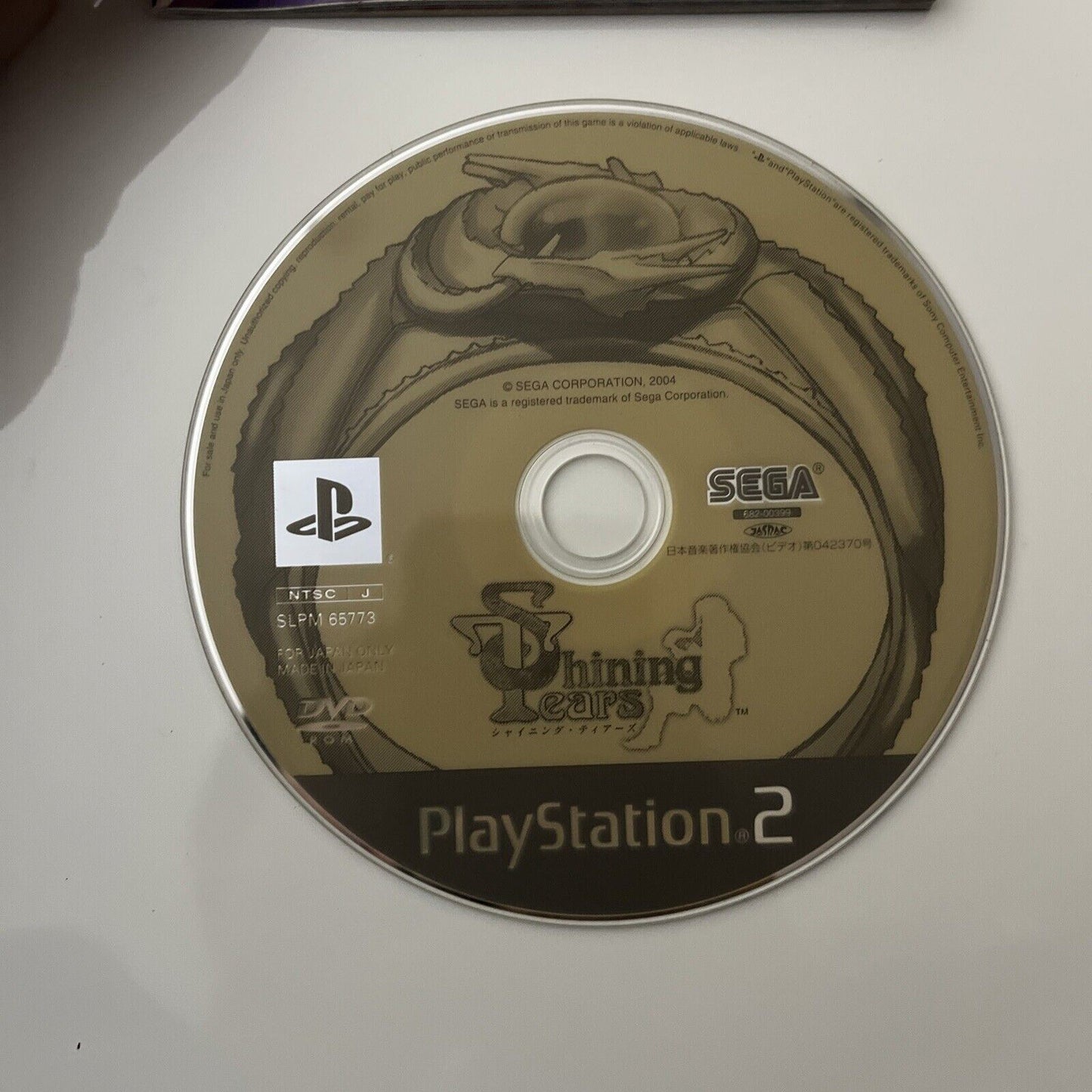 Shining Tears - Sony PlayStation PS2 NTSC-J JAPAN Action RPG 2004 Game