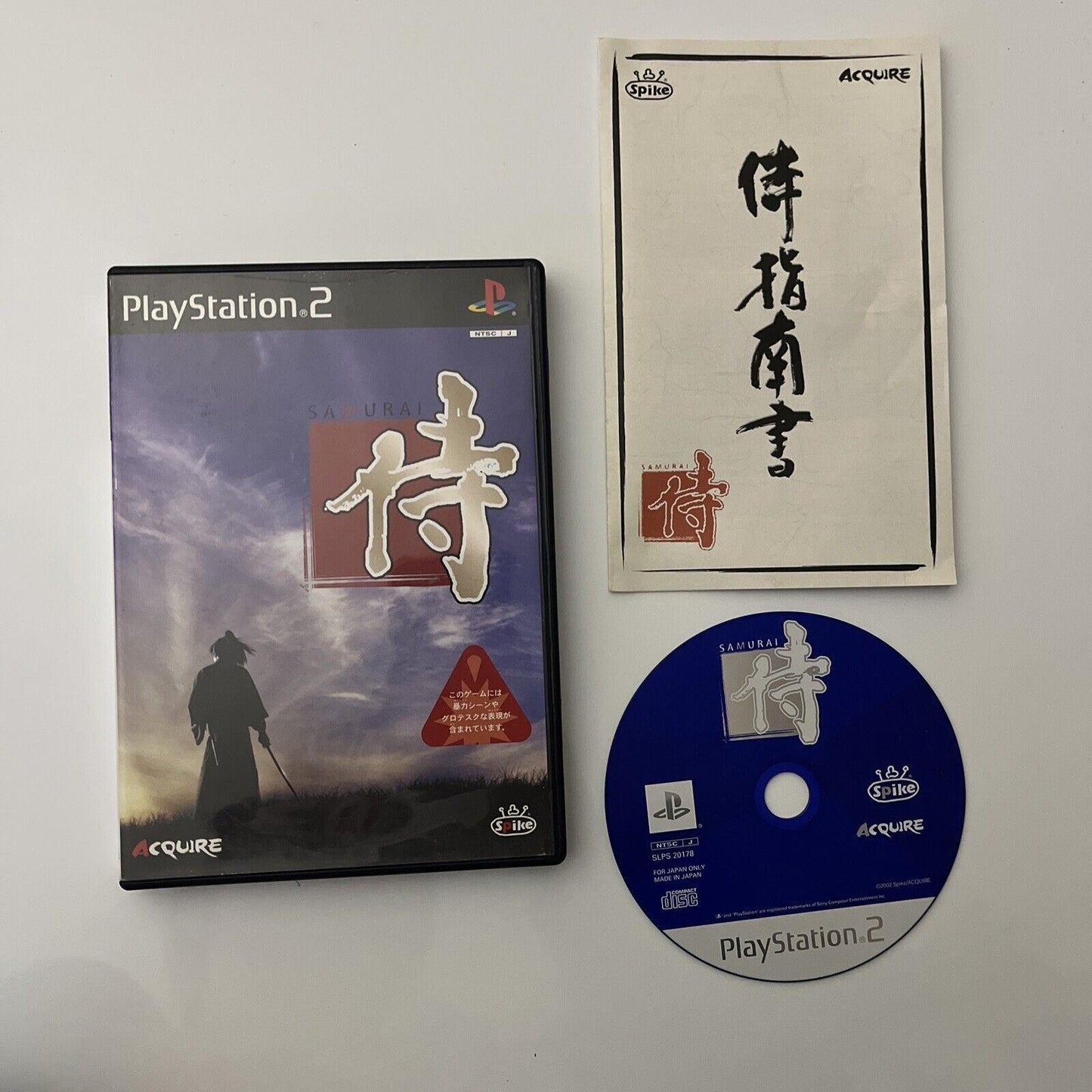 Way of the Samurai - Sony PlayStation PS2 NTSC-J JAPAN 2002 Action Game