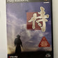 Way of the Samurai - Sony PlayStation PS2 NTSC-J JAPAN 2002 Action Game