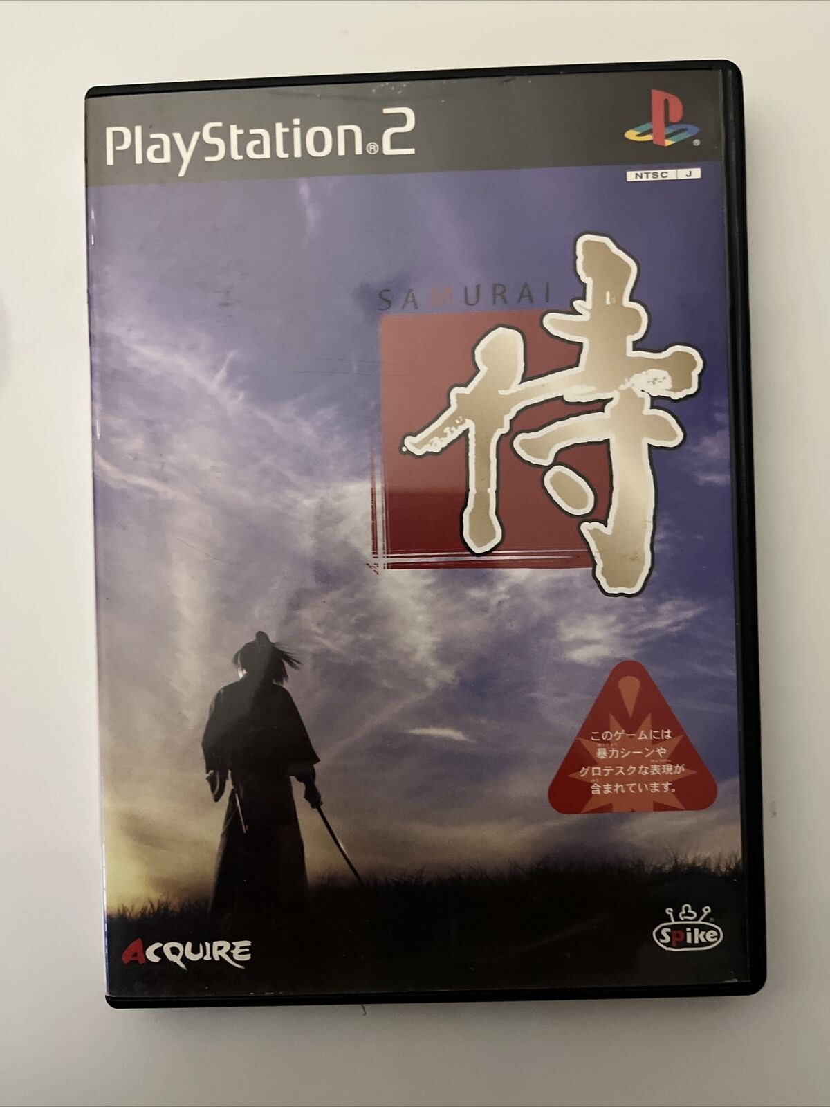 Way of the Samurai - Sony PlayStation PS2 NTSC-J JAPAN 2002 Action Game