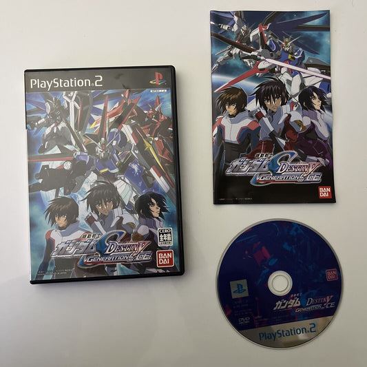 Mobile Suit Gundam Seed Destiny: Generation of C.E. PlayStation PS2 NTSC-J JAPAN