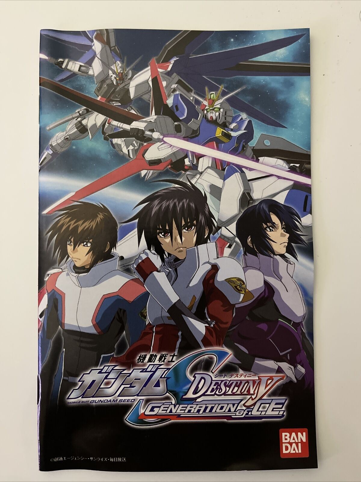 Mobile Suit Gundam Seed Destiny: Generation of C.E. PlayStation PS2 NTSC-J JAPAN