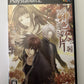 Hiiro no Kakera - Sony PlayStation PS2 NTSC-J JAPAN 2006 Game