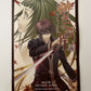 Hiiro no Kakera - Sony PlayStation PS2 NTSC-J JAPAN 2006 Game