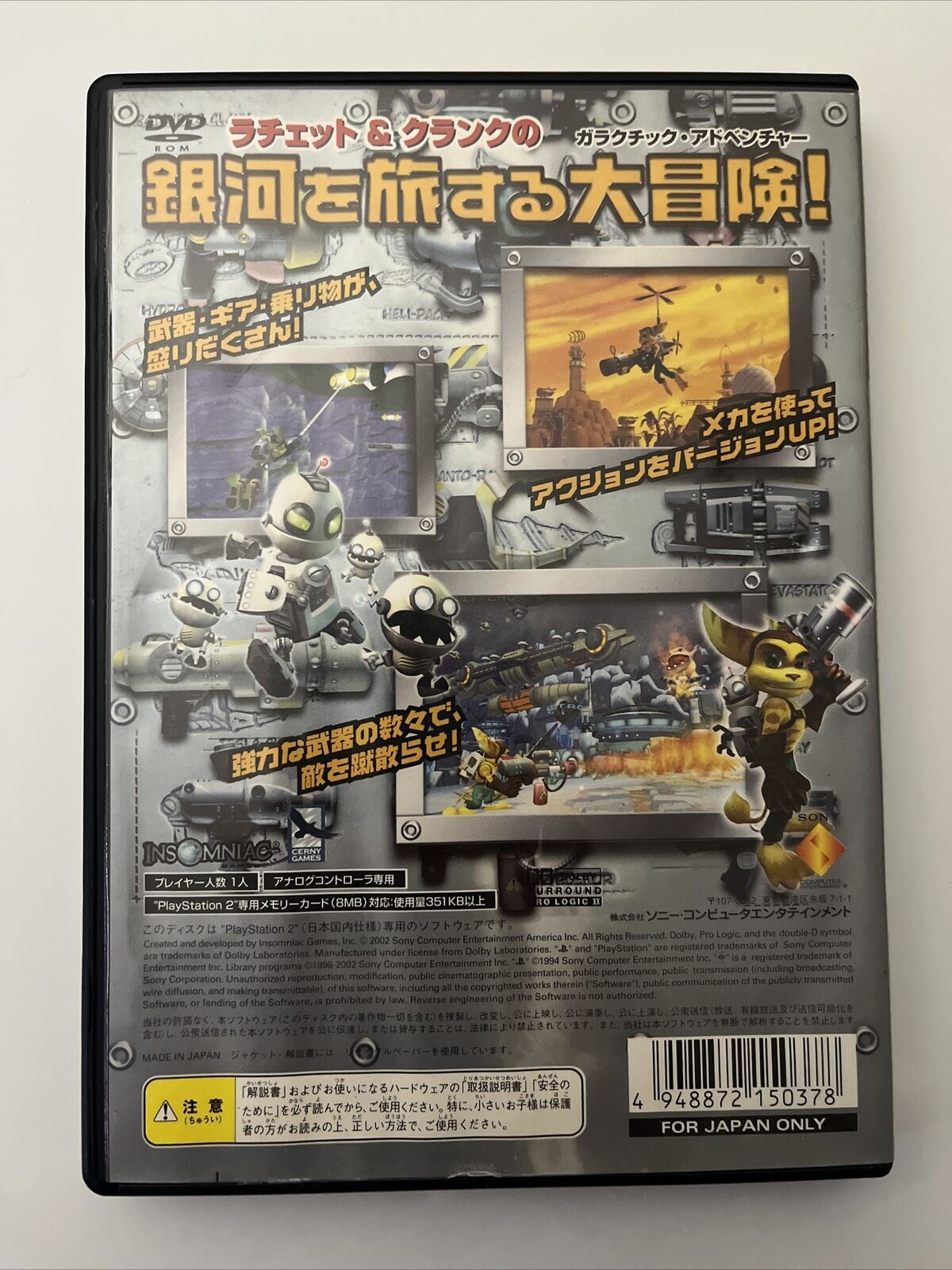 Ratchet & Clank - Sony PlayStation 2 PS2 NTSC-J JAPAN 2002 Game