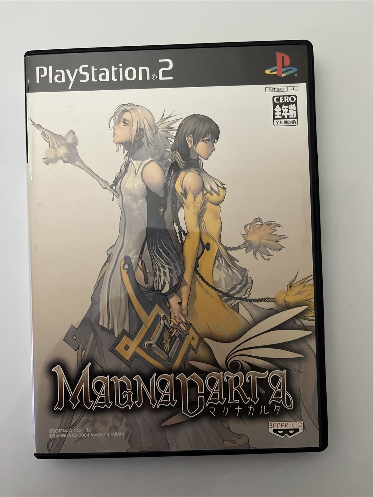 Magna Carta - Sony PlayStation PS2 NTSC-J JAPAN 2004 RPG Banpresto Game