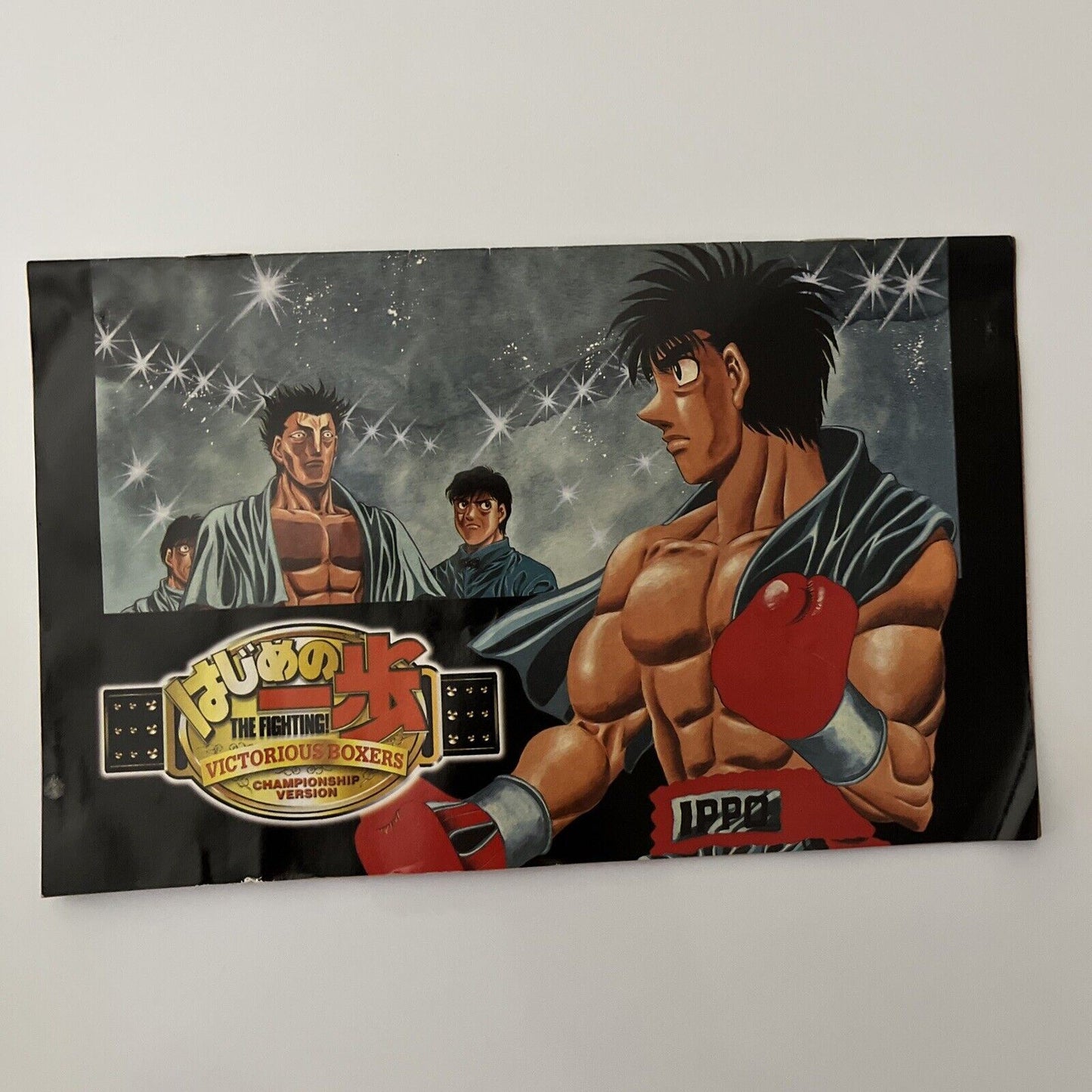 Hajime no Ippo: Victorious Boxers Championship Edition - Sony PS2 NTSC-J JAPAN