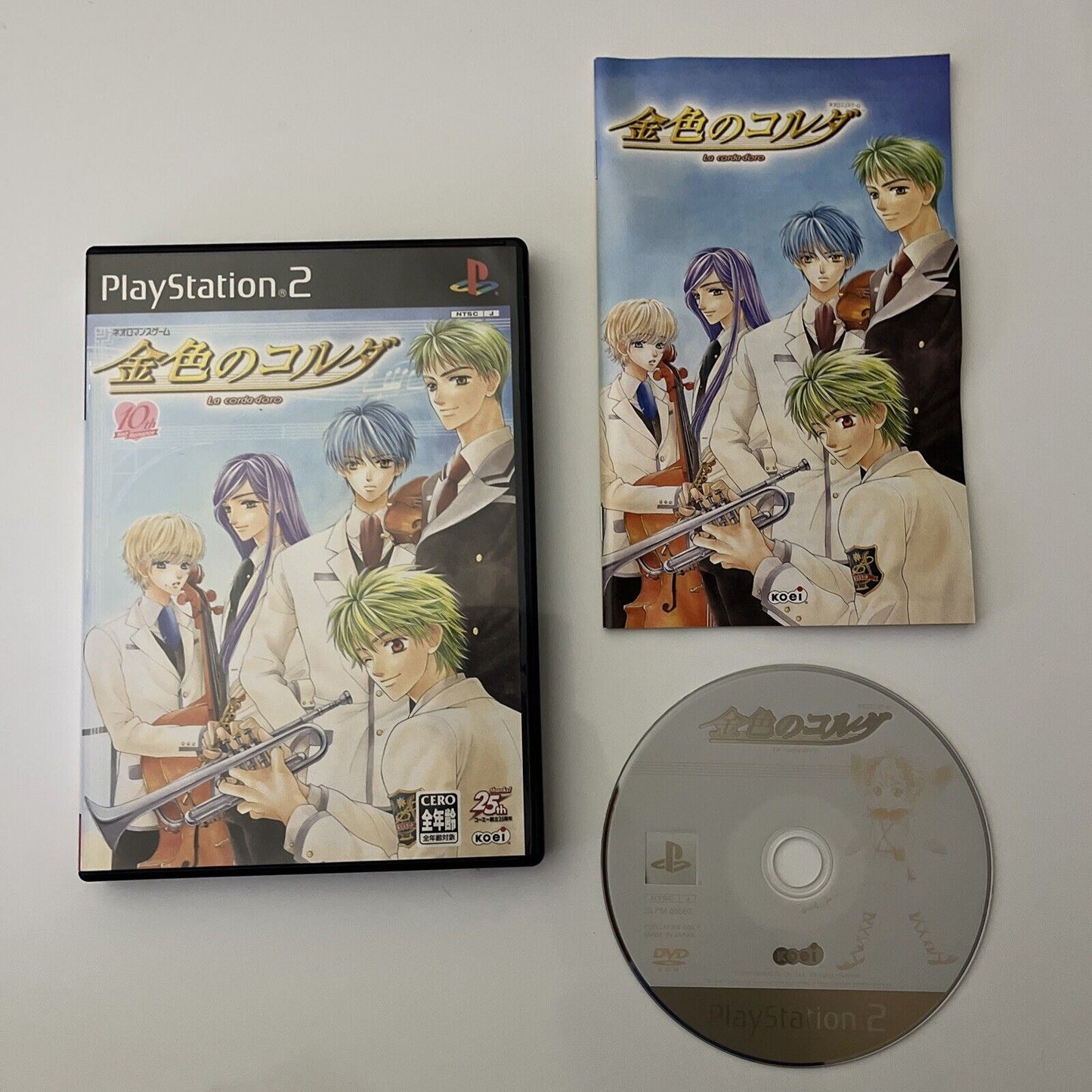 La Corda D'oro - Sony PlayStation PS2 NTSC-J JAPAN Dating Sim 2004 Koei Game