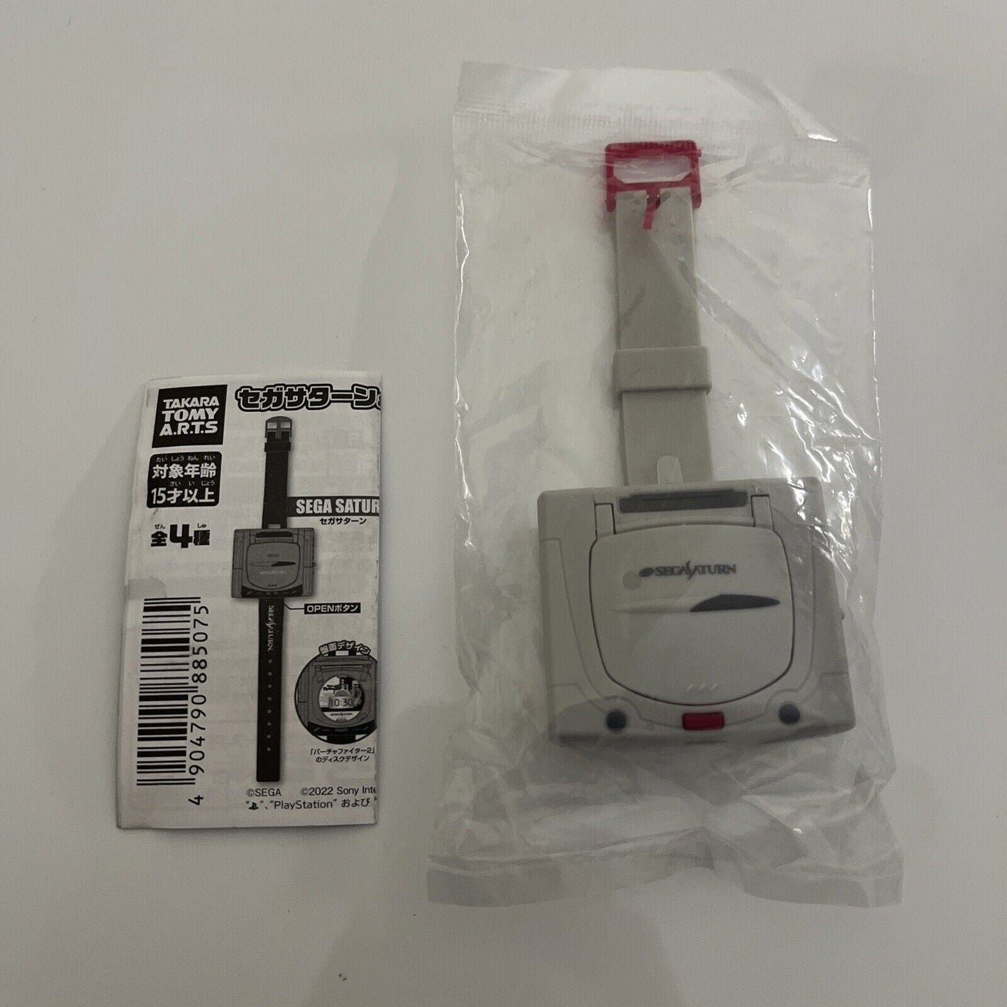 Official White Sega Saturn Console Model 2 Wristwatch NEW