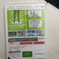Nintendo Wii Fit Plus Board with Game (Wii, 2009)