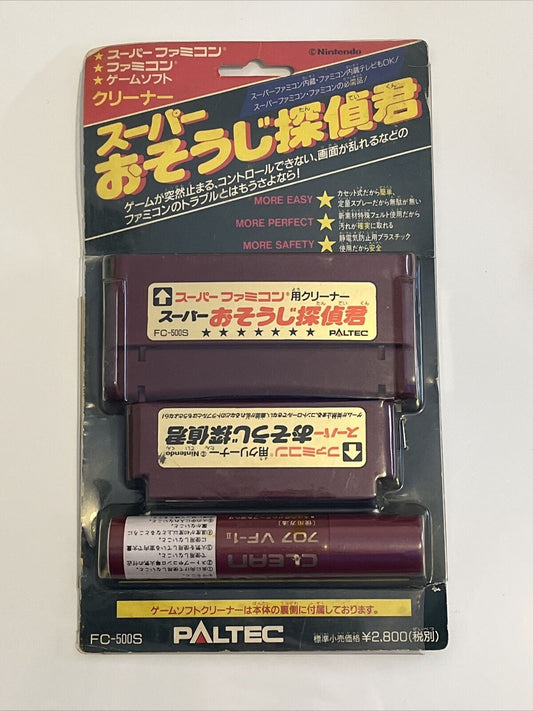 Licensed Nintendo Famicom Super Famicom SNES Cartridge Cleaner NEW