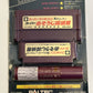 Licensed Nintendo Famicom Super Famicom SNES Cartridge Cleaner NEW