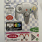 Mario Kart 64 - Nintendo 64 NTSC-J JAPAN N64 Game with Box & Manual