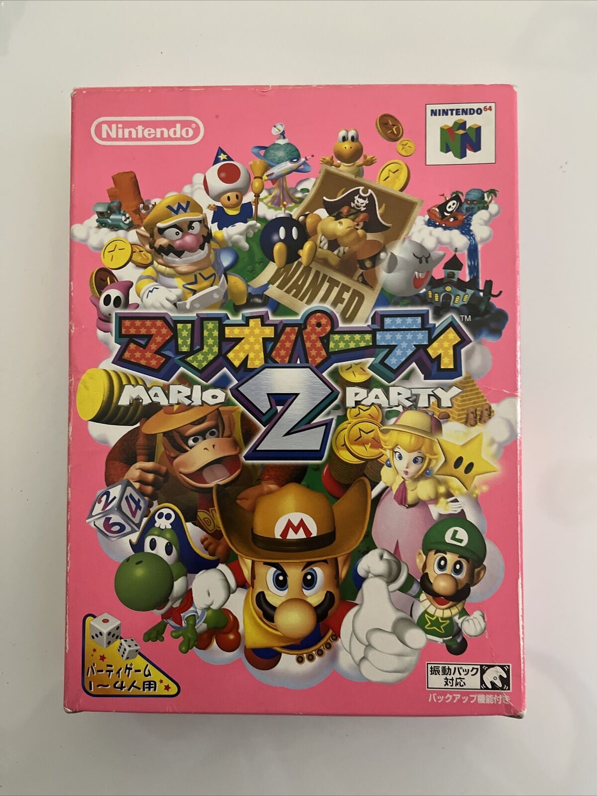 Mario Party 2 - Nintendo 64 NTSC-J Japan N64 1999 Game Complete with Box +Manual